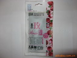 潮州市佳业食品蜜饯系列产品一览 传统与创新的糖果蜜饯精选