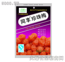 探秘糖果蜜饯类产品库 甜蜜的百宝箱